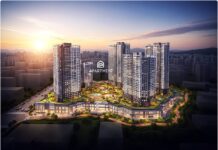 서초 반포 래미안 트리니원 청약일정 청약자격 분양가 신혼부부 생애최초 특별공급