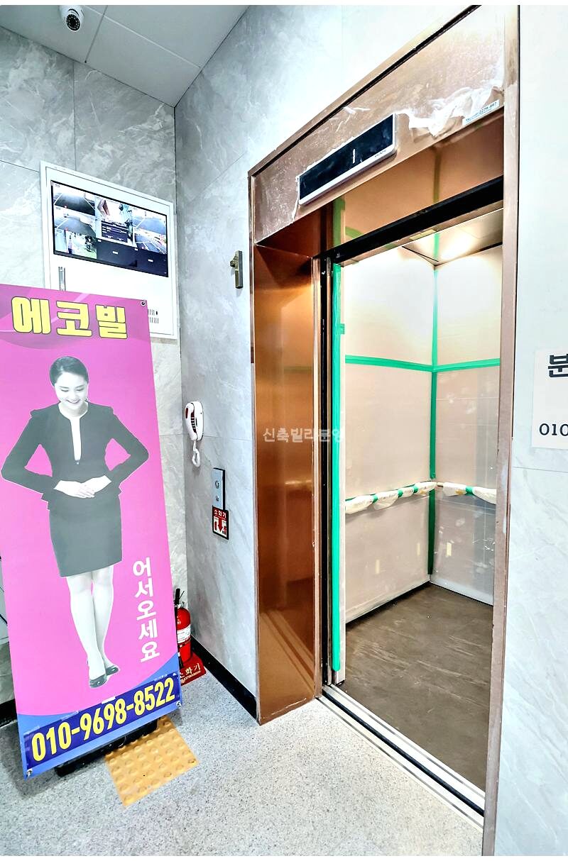 작동신축빌라 분양 부천 실속구조 원종역 3룸 외관 7